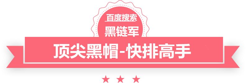 胡明轩缺阵徐杰32+7+9+5 广东爆冷不敌四川2连败